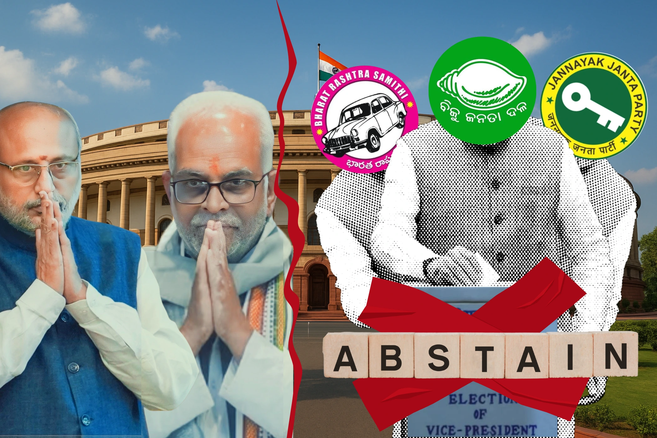 BJD, BRS, SAD Skip VP Election 2025