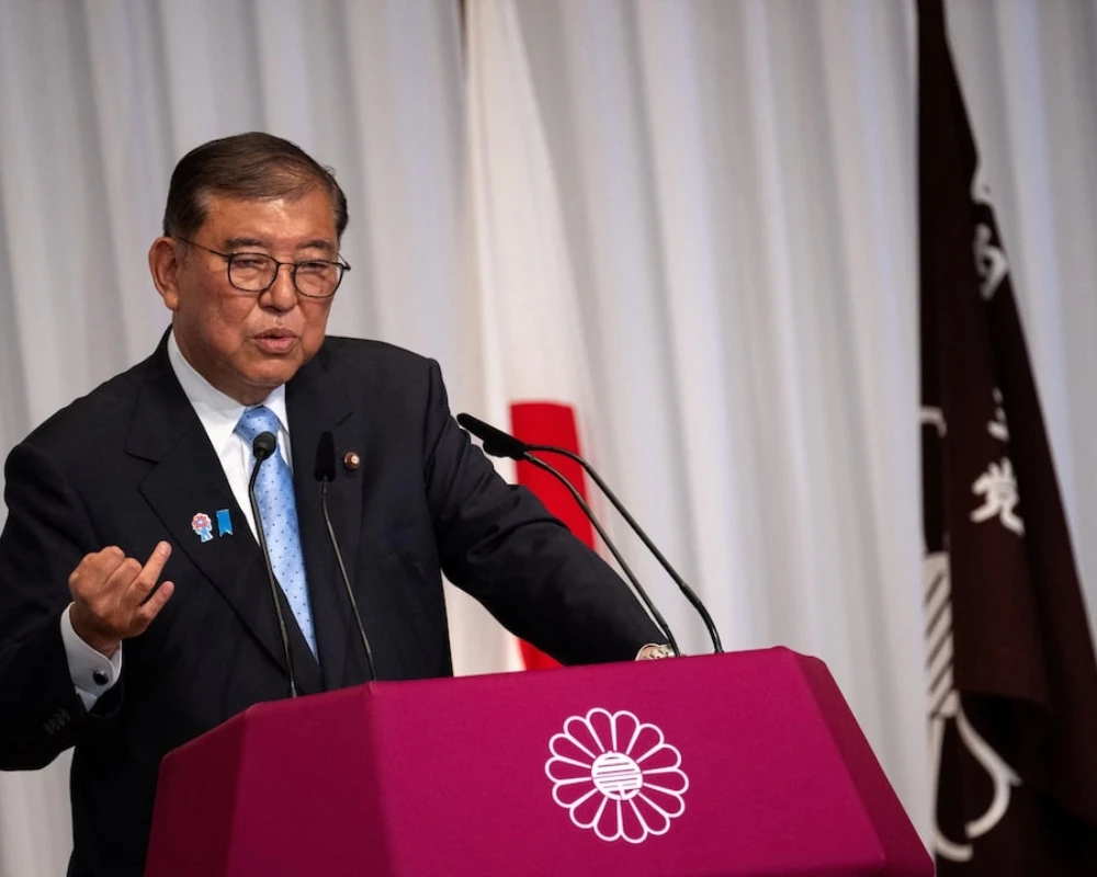 Shigeru Ishiba Resignation Analysis 2025