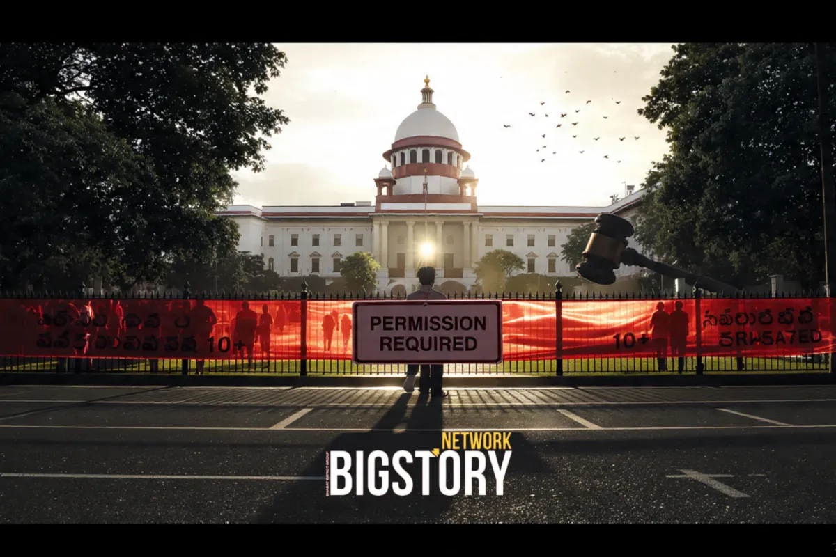 Big Blow to Siddaramaiah Govt: Karnataka HC Blocks Public Gathering Ban