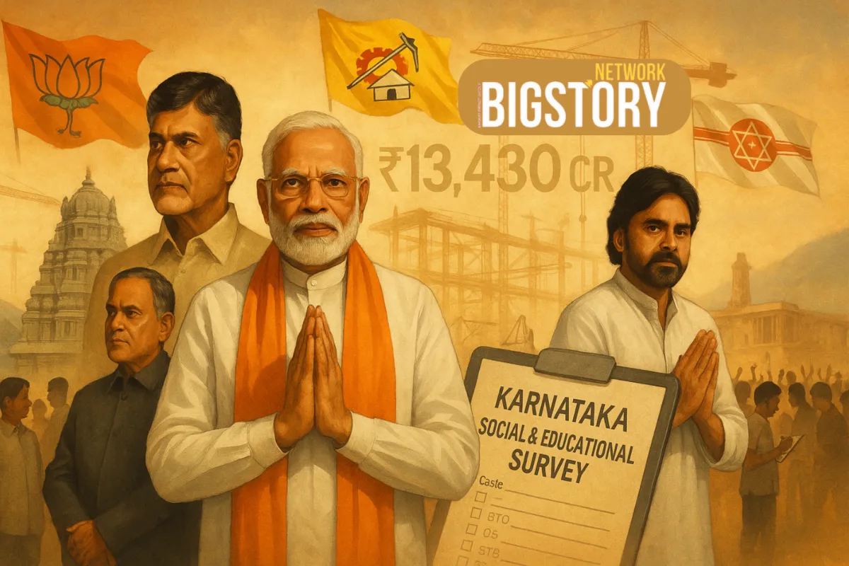 Temple, Power, Politics: Inside Modi’s ₹13,430 Cr Kurnool Announcement