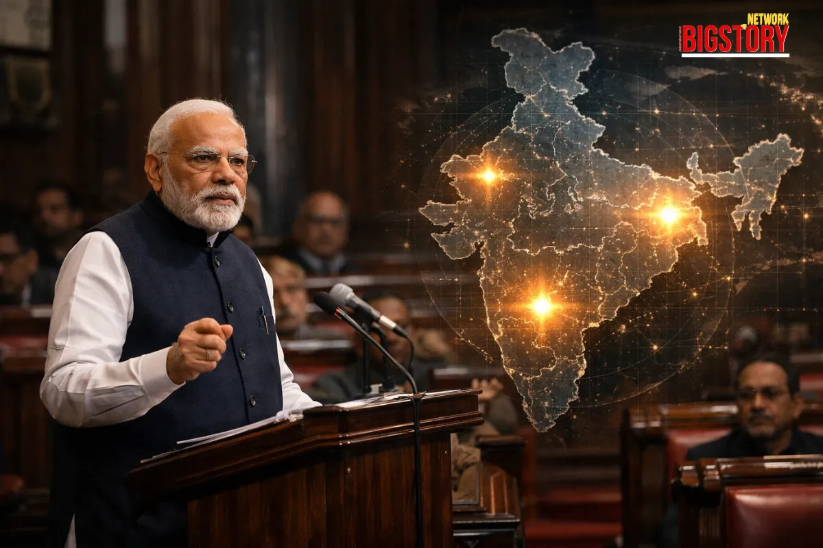 PM Modi Assures Rajya Sabha on Strategic Oil Reserves & Supply | BIGSTORY