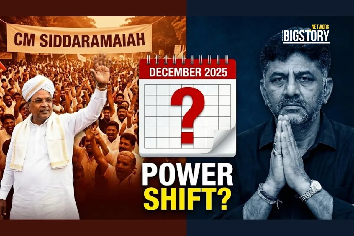 "2.5-Year Promise": Will Congress High Command Back DK Shivakumar?