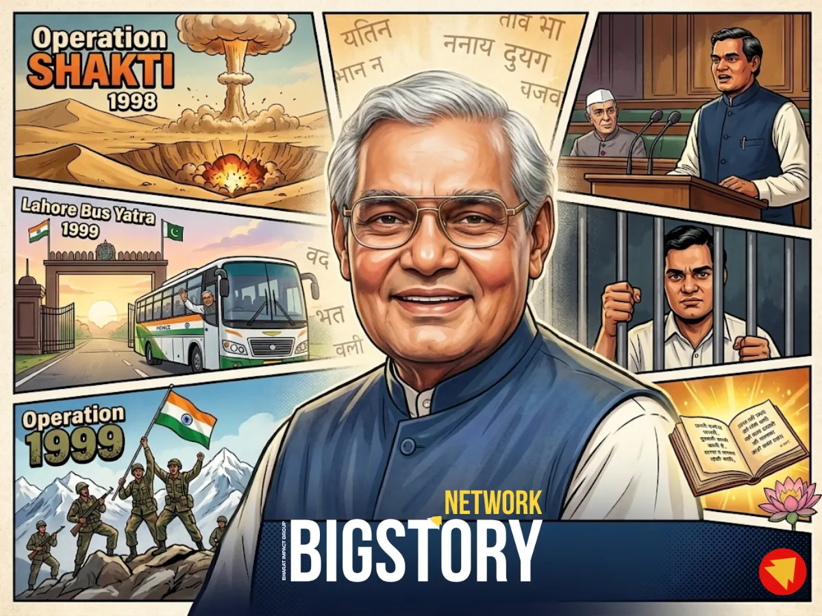 The Challenger Who Whispered and Made the World Listen: Atal Bihari Vajpayee