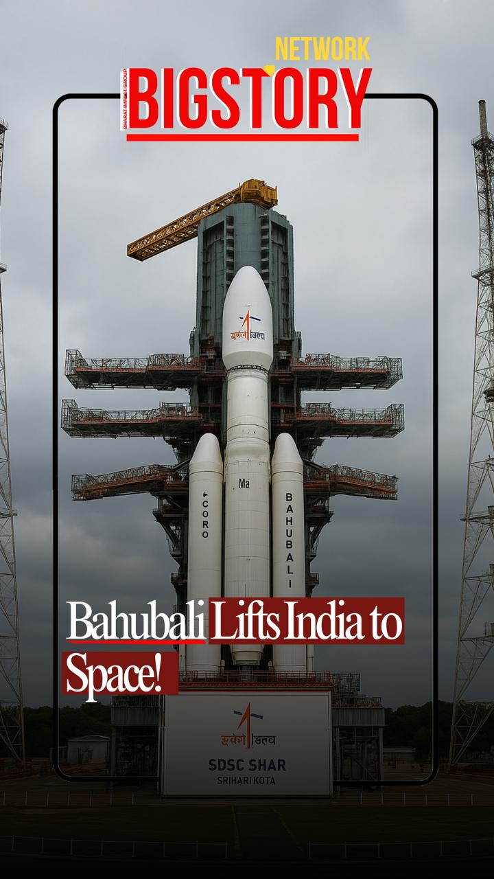 Bharat 1: ISRO's Bahubali Satellite